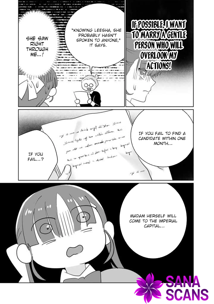 Oda Nobunaga Possessed Me-But I Don't Want to Conquer the World! Chapter 4 Page 15